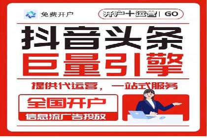 SEM主管如何运用AI技术提升广告效果——案例研究